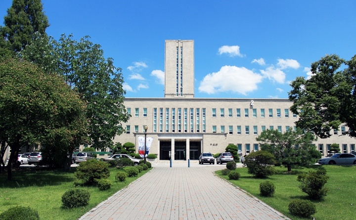 جامعة سيول الوطنية للعلوم والتكنولوجيا Uni24k