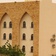 المبنى الرئيسي. Official University Website